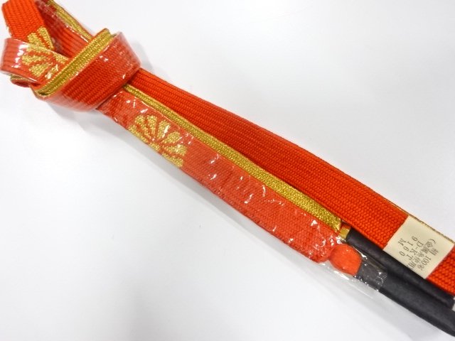 Japanese Kimono / Accessories Silk